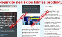 Neaiškius produktus įsigyti siūlančios interneto svetainės dažniausiai išsiskiria specifiniu stiliumi: daug rėksmingų spalvų, skambių šūkių. Dauguma rubrikų, skilčių ar ikonų yra neaktyvios, pats tekstas neretai būna „suveltas“, tarsi pažodžiui išverstas iš užsienio kalbos, dažniausiai su gramatinėmis klaidomis. Svetainėse cituojami fiktyvūs gydytojai.