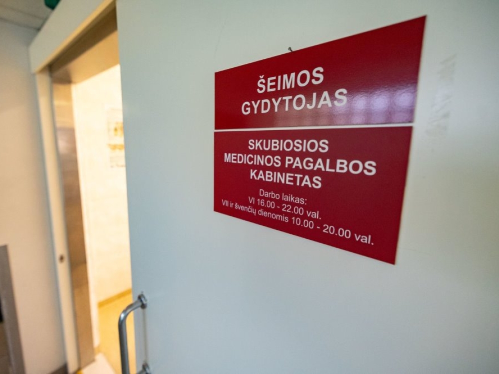 Skubiai ambulatorinei pagalbai teikti kabinetai privalomai turi būti steigiami penkiuose didžiuosiuose Lietuvos miestuose: Vilniuje, Kaune, Klaipėdoje, Šiauliuose ir Panevėžyje.