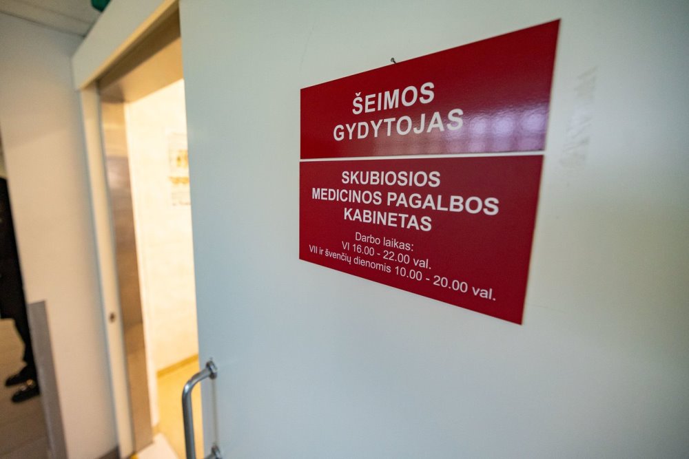 Skubiai ambulatorinei pagalbai teikti kabinetai privalomai turi būti steigiami penkiuose didžiuosiuose Lietuvos miestuose: Vilniuje, Kaune, Klaipėdoje, Šiauliuose ir Panevėžyje.