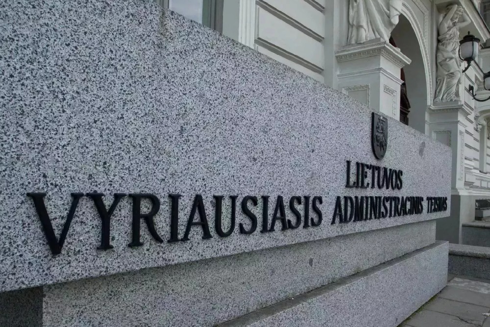 Lietuvos vyriausiasis administracinis teismas tirs, ar trys ministrės įsakymai, keičiantys gydymo paslaugų apmokėjimą, neprieštarauja įstatymams.