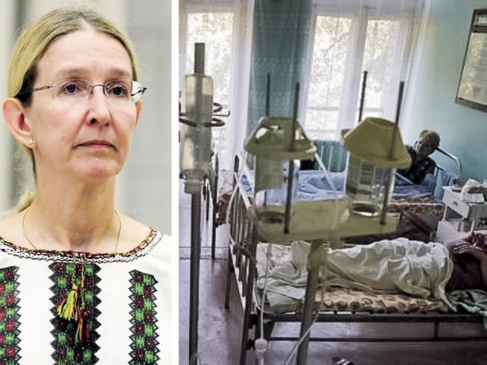 Pirmiausia naujoji sveikatos ministrė Uliana Suprun panaikino sovietinės eros palikimą 33-ią dekretą – neveiksmingą įsakymą, kuris nurodo konkretų sveikatos priežiūros darbuotojų skaičių kiekvienoje įstaigoje. 