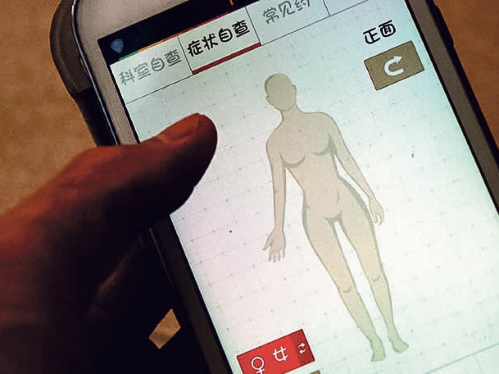 Manoma, kad Kinijoje mobilioji medicina gali tapti proveržiu visuomenės sveikatos priežiūroje. Per pastaruosius penkerius metus jos vartotojų rinka auga ir sulaukia vis daugiau investuotojų.