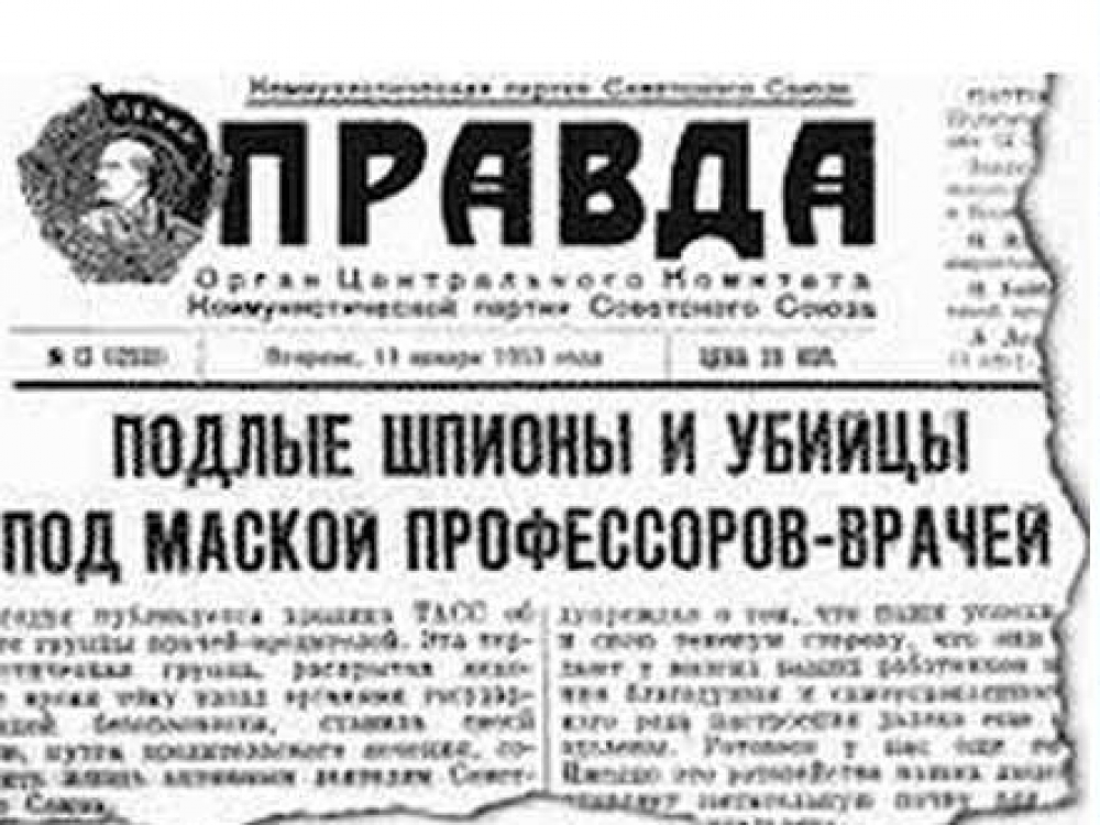1952 m. spalį buvo suimta grupė „gydytojų-kenkėjų“, kurių žymiausi buvo Kremliaus ligoninės vadovas Jegorovas ir J.Staliną gydęs profesorius Vinogradovas. Suimtieji buvo kankinami, jų skaičius augo. To meto ideologinė spauda netruko raportuoti apie „niekdarius“ medikus, negailėdama nei skambių antraščių, nei nedviprasmiškų piešinių.